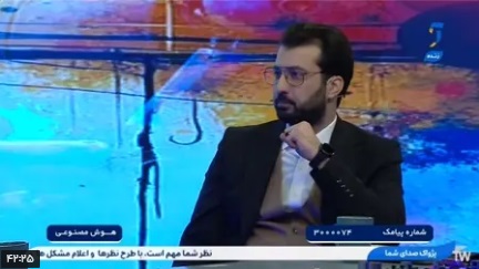 هوش مصنوعی در سلامت و تأثیر آن بر پیشگیری و درمان‌های شخصی‌سازی شده